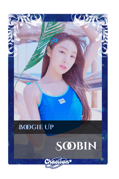 Soobin