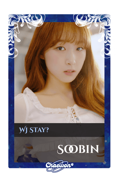 Soobin