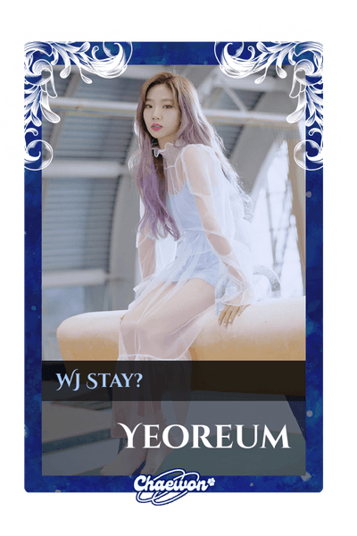 Yeoreum