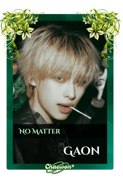 Gaon