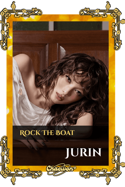 Jurin