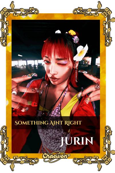 Jurin