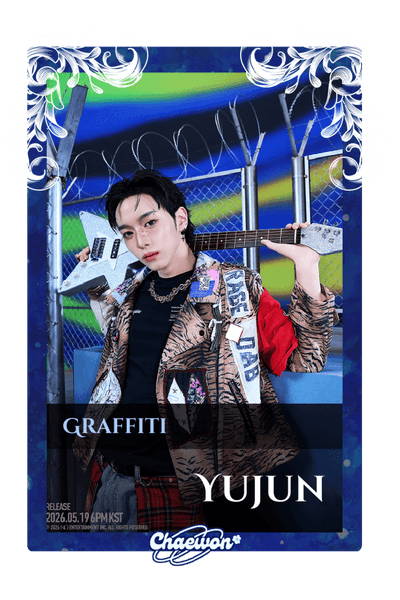 Yujun