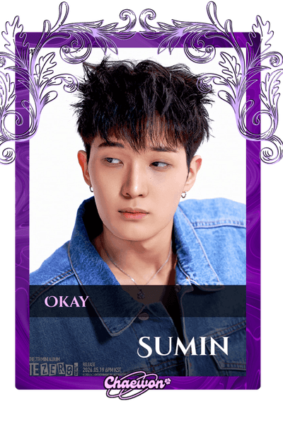Sumin