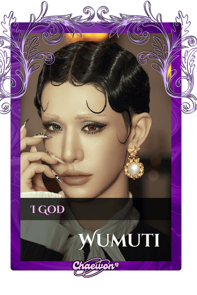 Wumuti