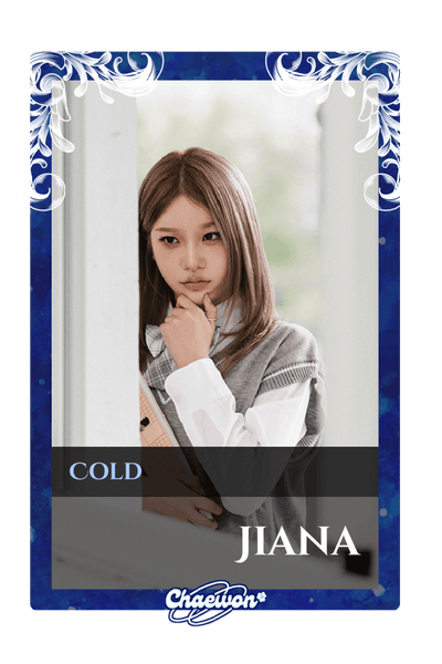 Jiana