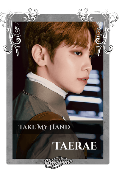 Taerae