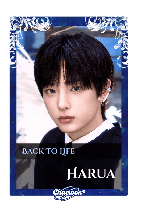 Harua