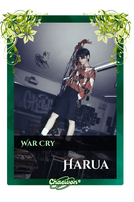 Harua