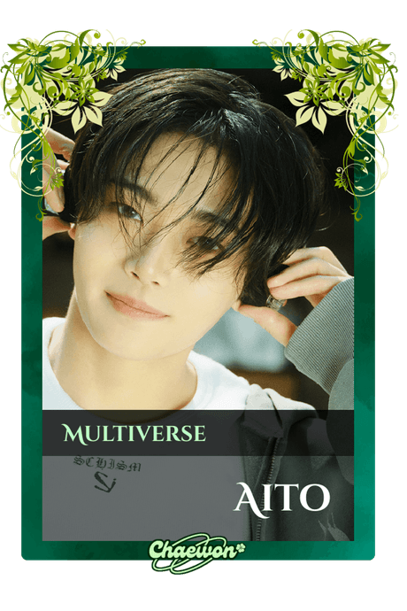 Aito