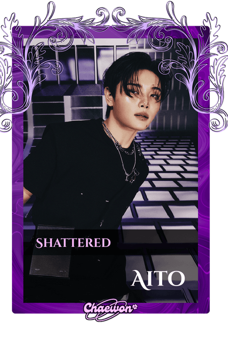 Aito