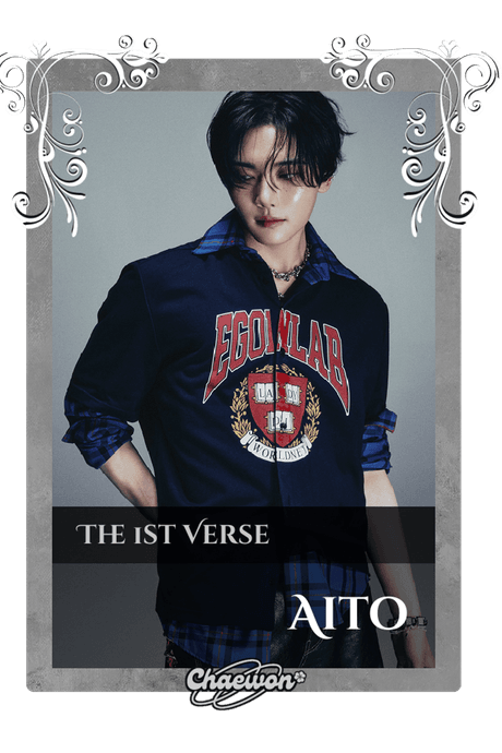 Aito