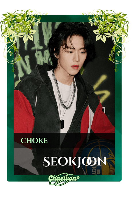 Seokjoon