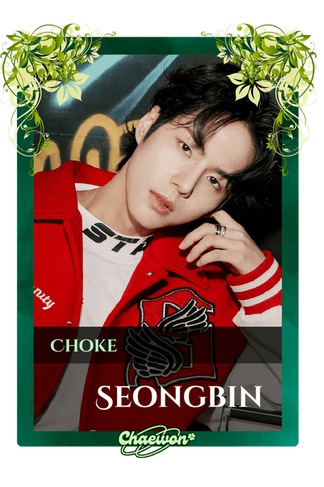 Seongbin
