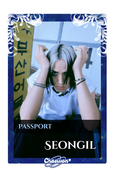 Seongil