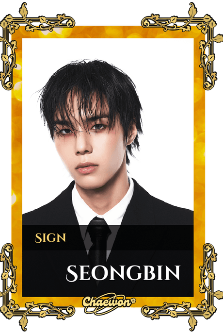 Seongbin