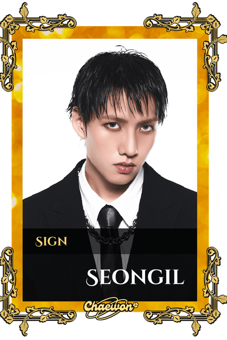 Seongil