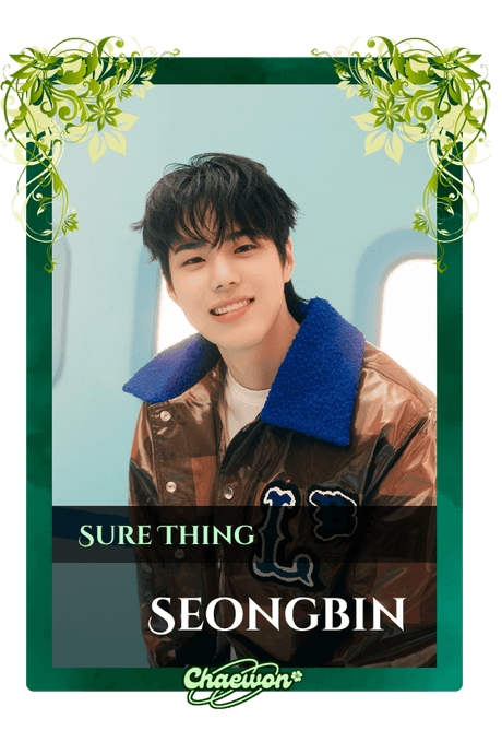 Seongbin