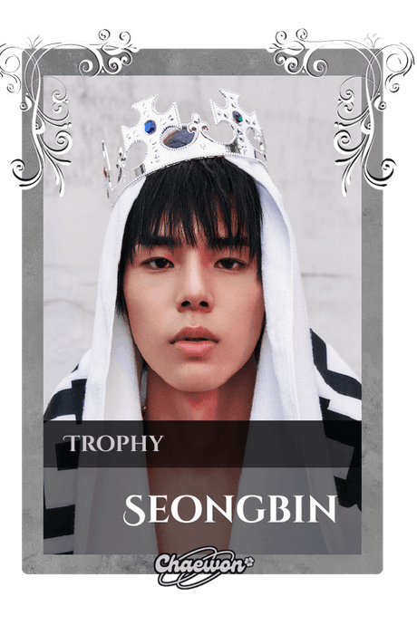 Seongbin