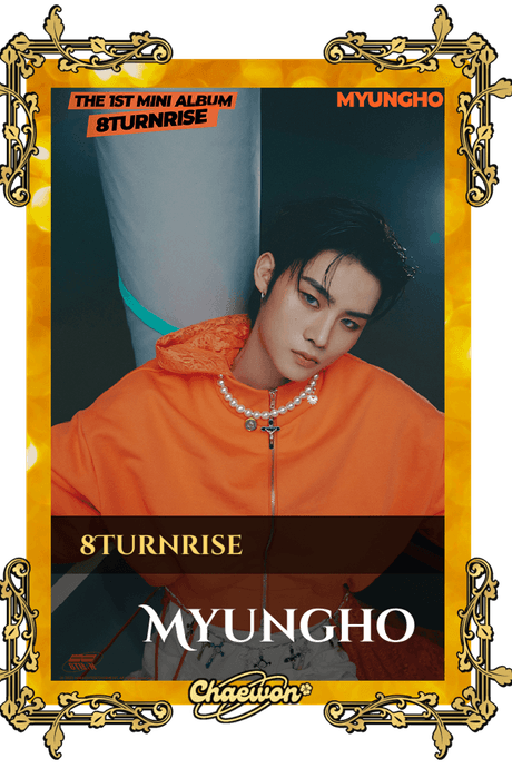 Myungho