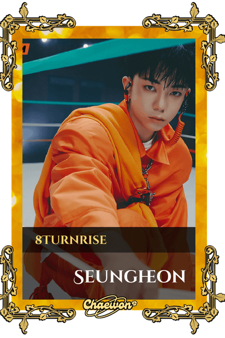 Seungheon