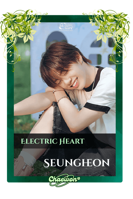 Seungheon