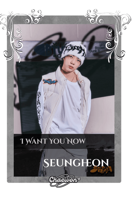 Seungheon