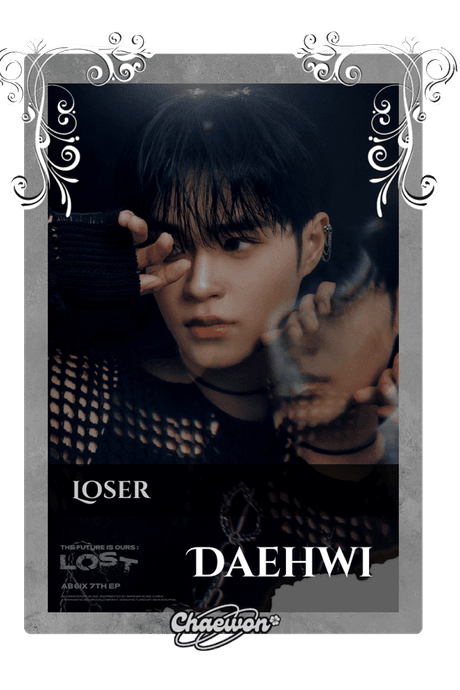 Daehwi