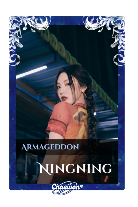 Ningning