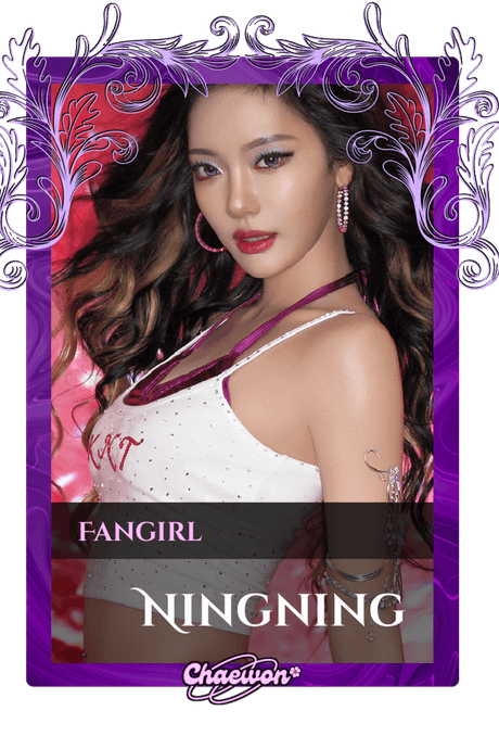 Ningning