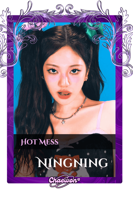 Ningning