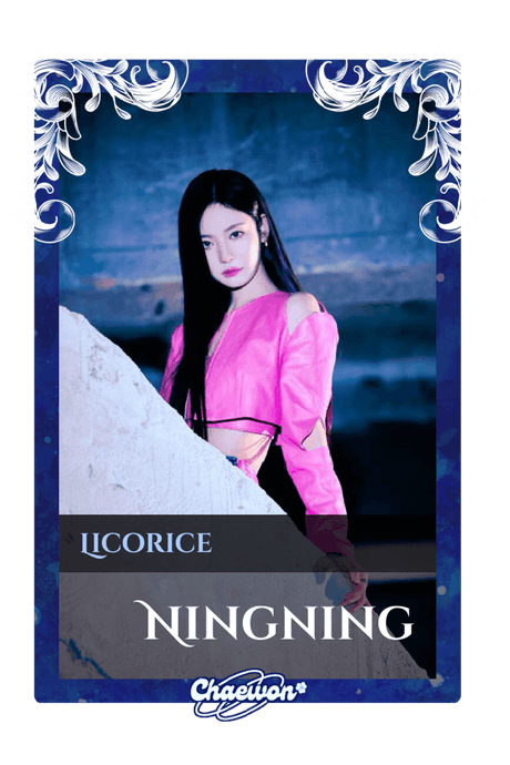 Ningning