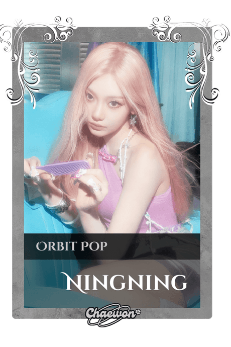 Ningning