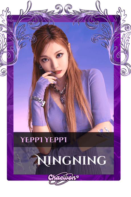 Ningning