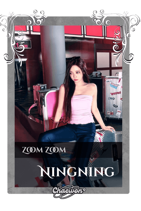 Ningning