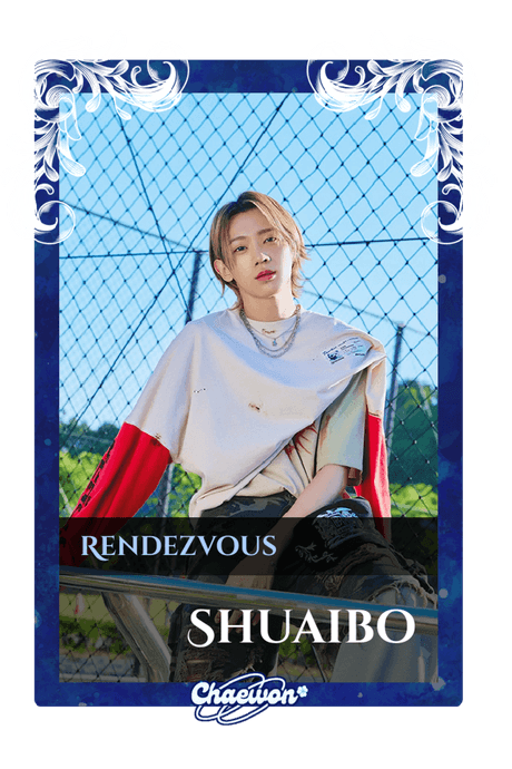 Shuaibo