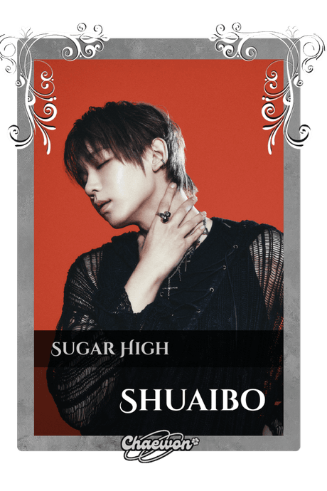 Shuaibo