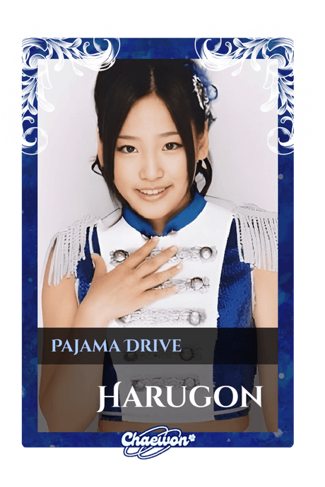 Harugon