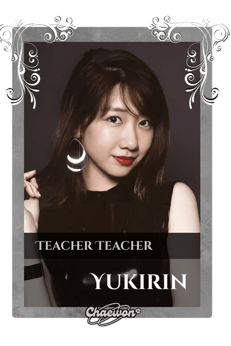 Yukirin