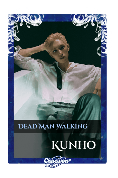 Kunho