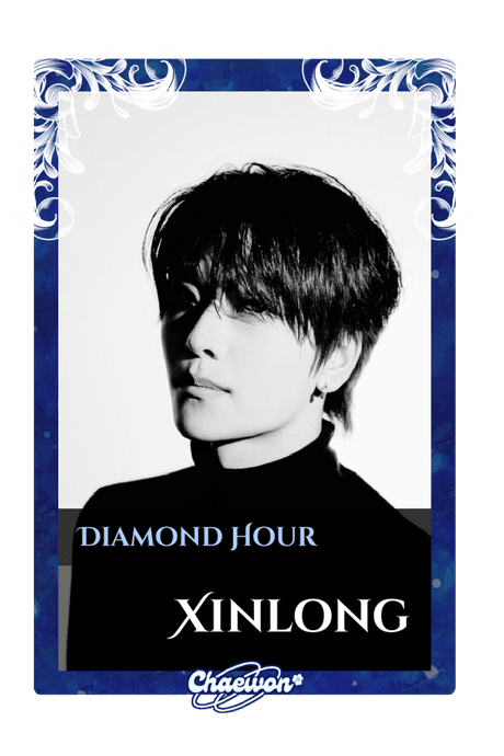Xinlong