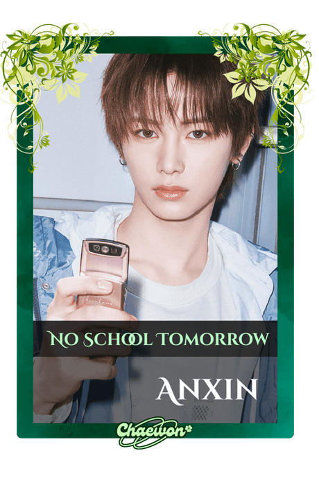 Anxin