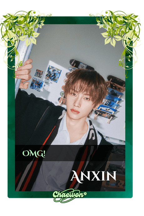 Anxin
