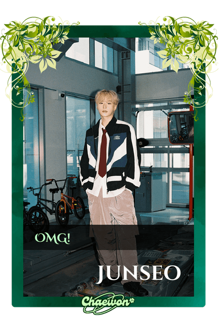 Junseo