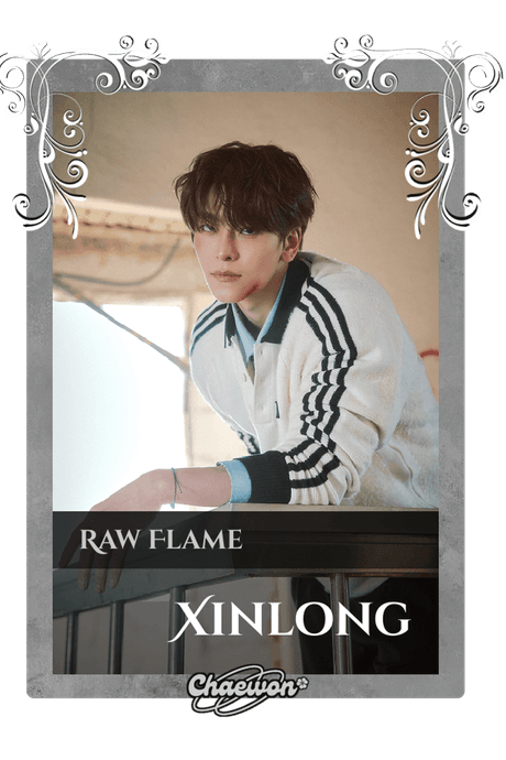 Xinlong