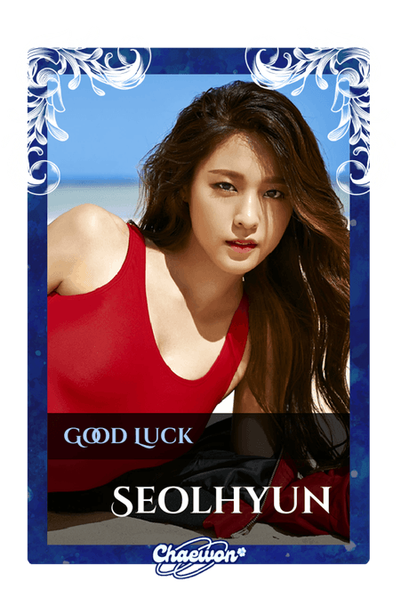Seolhyun