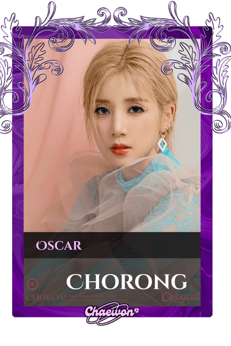 Chorong
