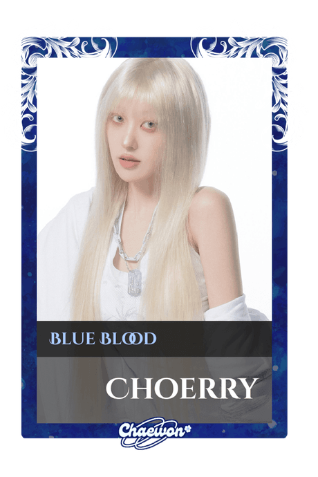 Choerry