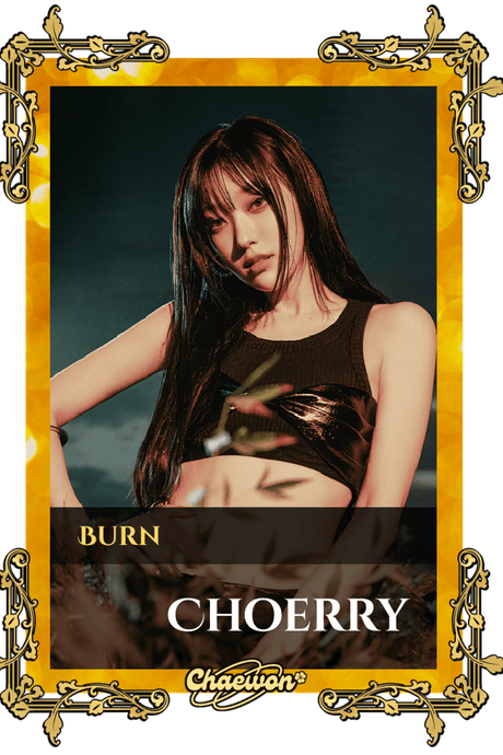 Choerry