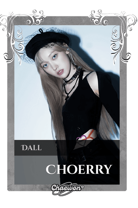 Choerry